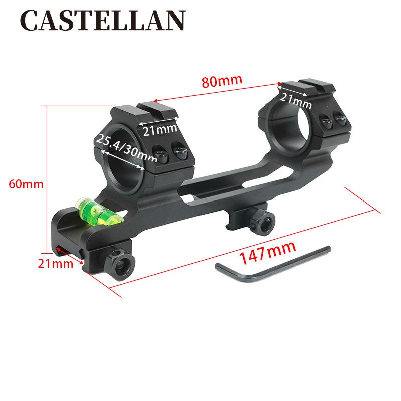 25.4/30mm水平仪支架瞄支架铝合金瞄支架连体支架手电筒支架