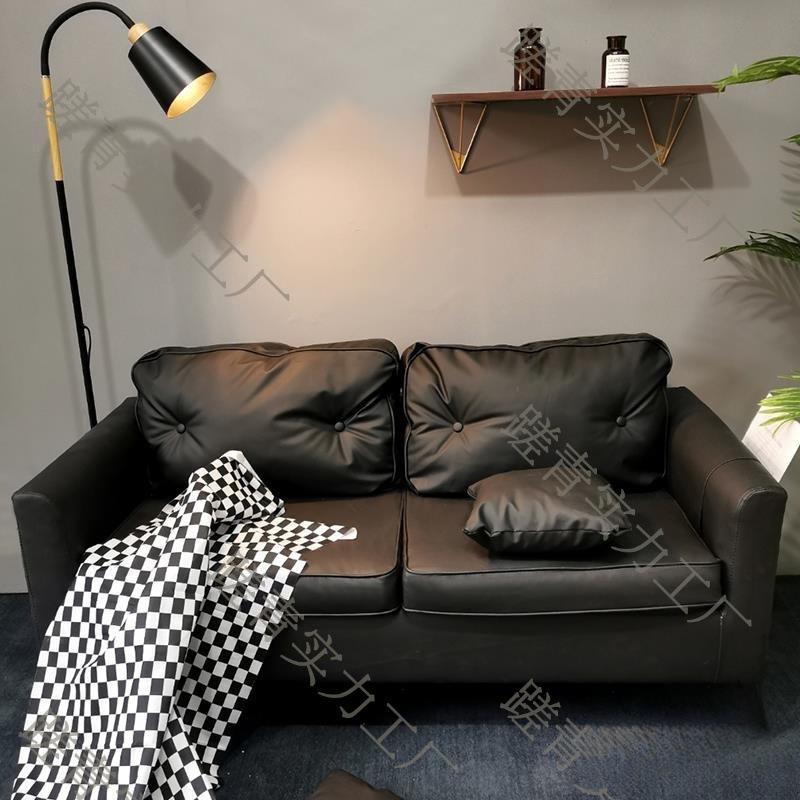 沙发小户型黑色皮沙发客厅公寓出租房屋办公室服装店家用双三人位