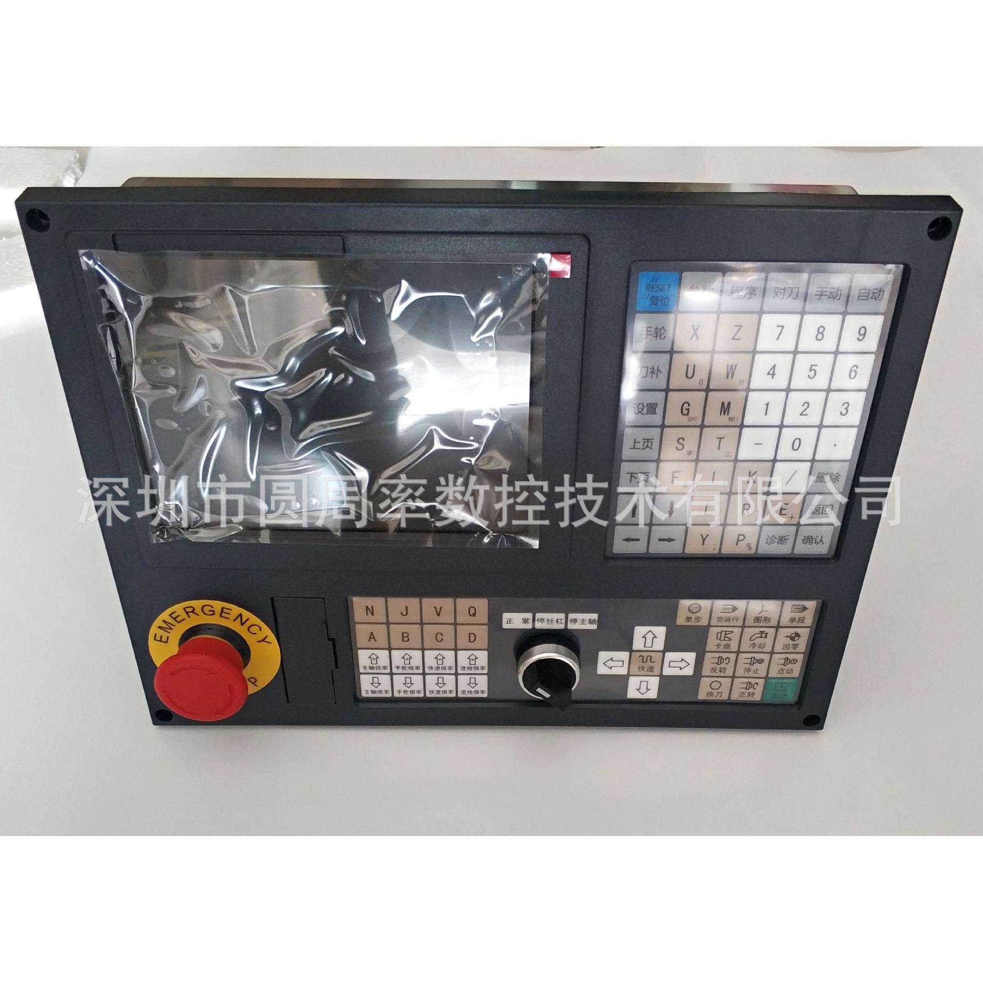 数控系统990TDC数控车床系统控制器数控车床加工中心