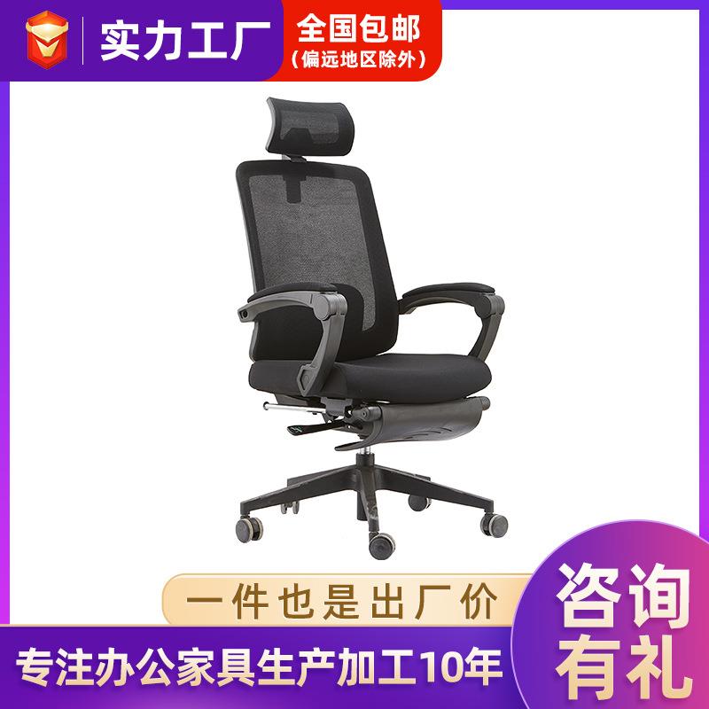 午休椅家用可升降学生椅子书房滑轮电脑椅万向轮办公座椅