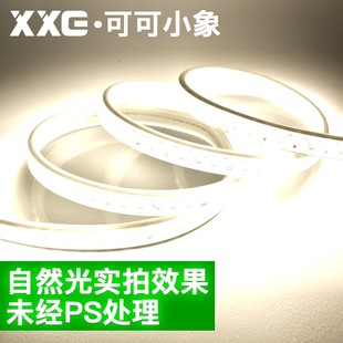 220v双排led灯带客厅吊顶家用白光超高亮180珠线条灯长条户外防水