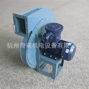 4A型3KW防爆铝叶轮高压离心风机