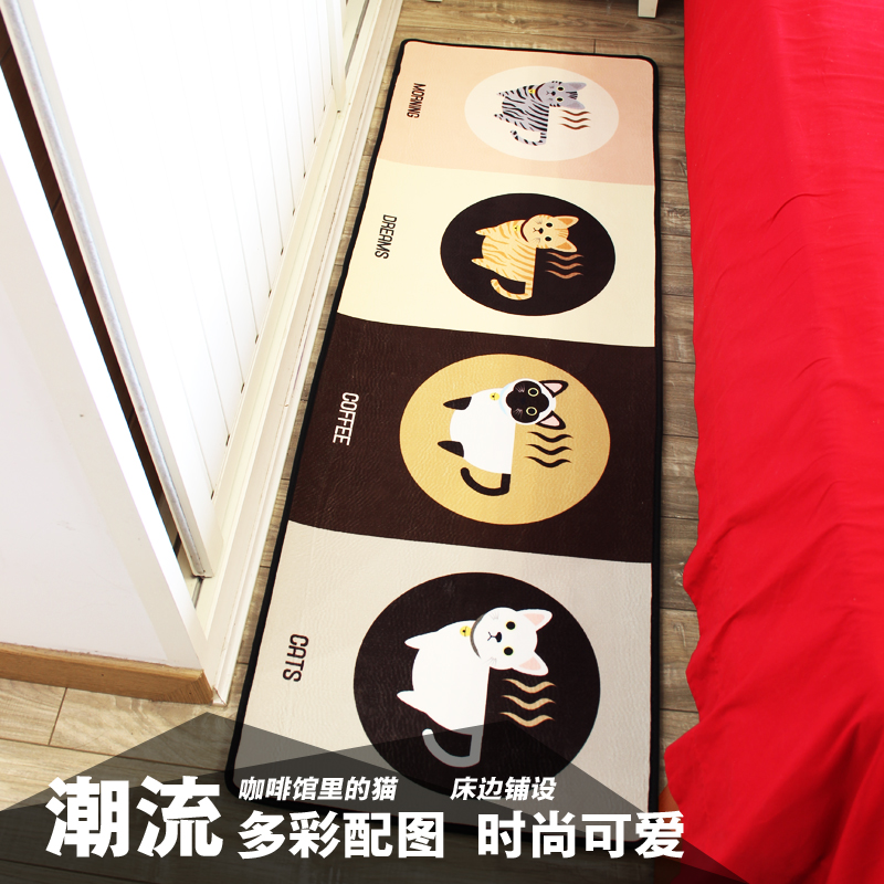 咖啡馆猫厨房地垫长条房间卧室床边地毯飘窗地垫吸水防滑卡通脚垫