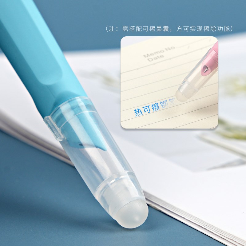 两支装热敏可擦钢笔按动钢笔三年级小学生特细038mm正姿墨囊可