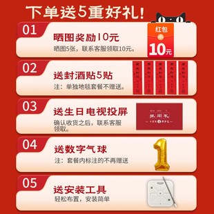 饰场景道具背景墙男女孩 兔宝宝一周岁宴生日布置抓周礼用品KT板装