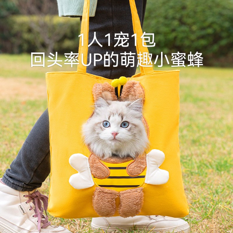 萌趣帆布猫包斜挎手提猫咪袋子小型犬可露头单肩包宠物外出包