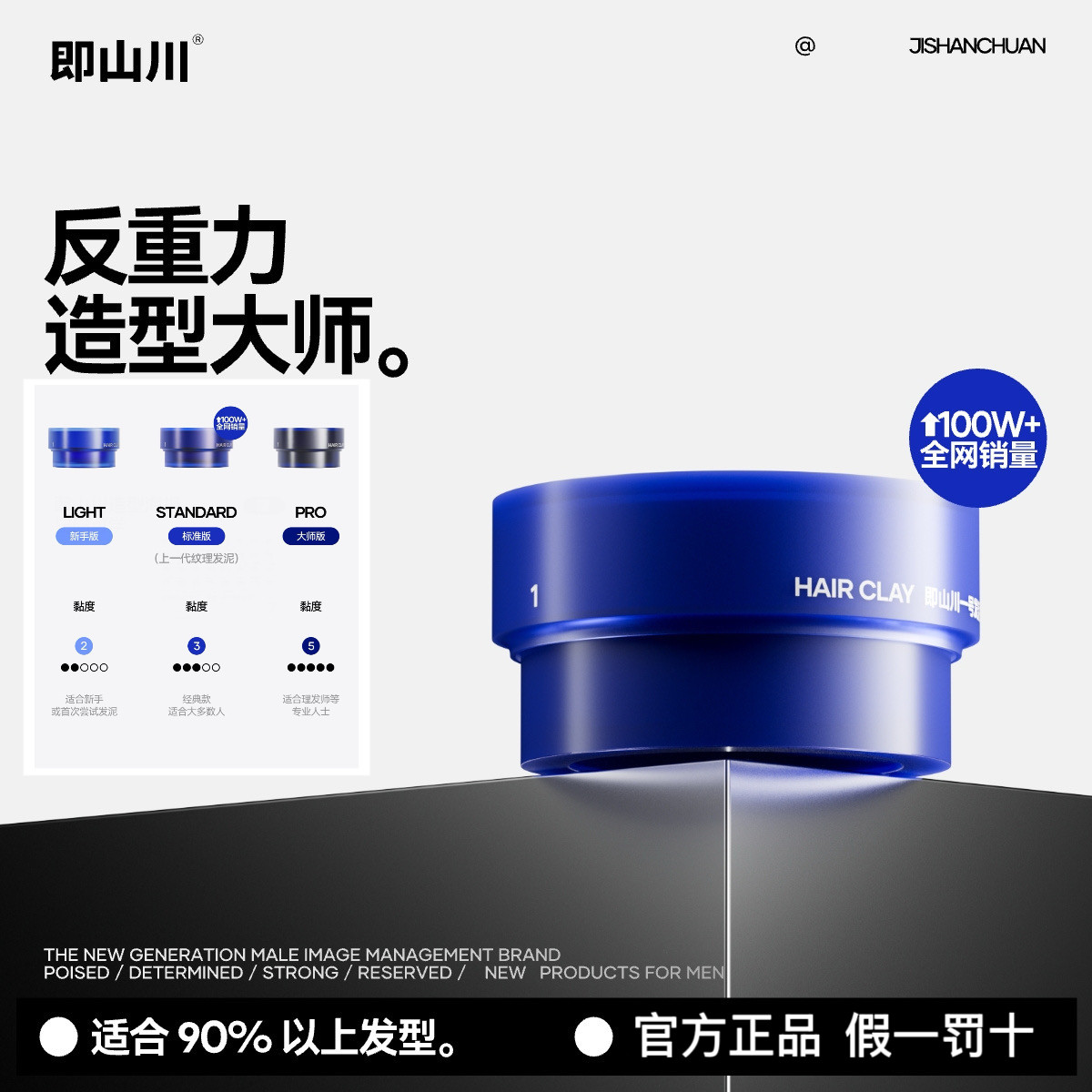 即山川1号纹理发泥哑光图片