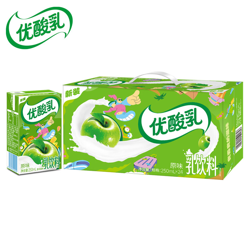 4月新货/伊利优酸乳250ml*24盒整箱青苹果原味草莓AD钙含乳饮料