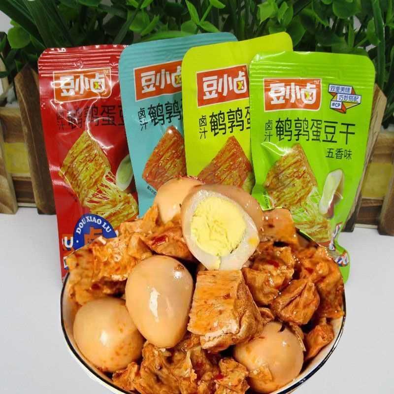 豆小卤鹌鹑蛋豆干整箱小包装五香味素肉卤蛋解馋休闲零食酱香即食