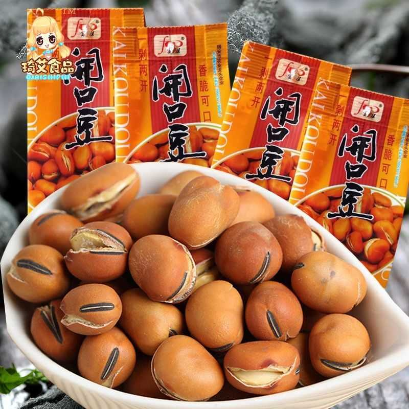 富旺开口豆温州特产80g香脆炒蚕豆怀旧坚果炒豆休闲年货零食批发
