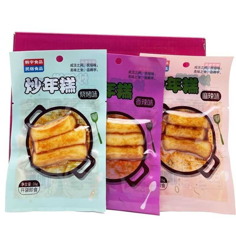【1492次回购】韩宇即食炒年糕年糕条烧烤味麻辣味香辣味零食小吃