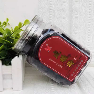 湖州特产好运来食品陈皮杨梅罐装酸甜微咸鲜杨梅干咸杨梅蜜饯