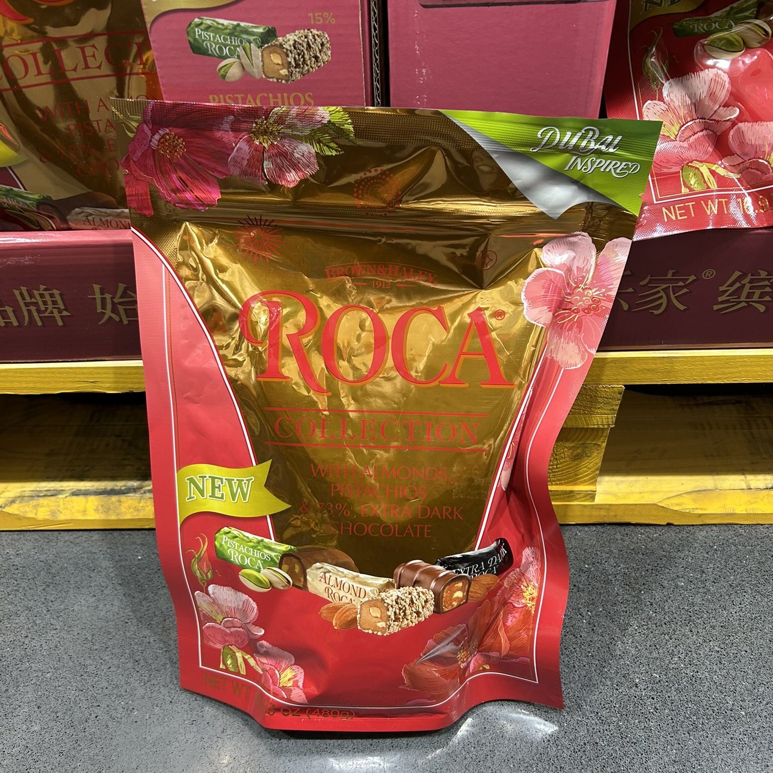 山姆乐家缤纷精选巧克力味糖果伴手礼代购官方旗舰店（代可可脂）