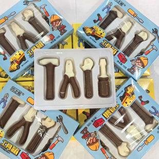 小工具造型巧克力 代可可脂创意巧克力一盒18克学校超市供货批发