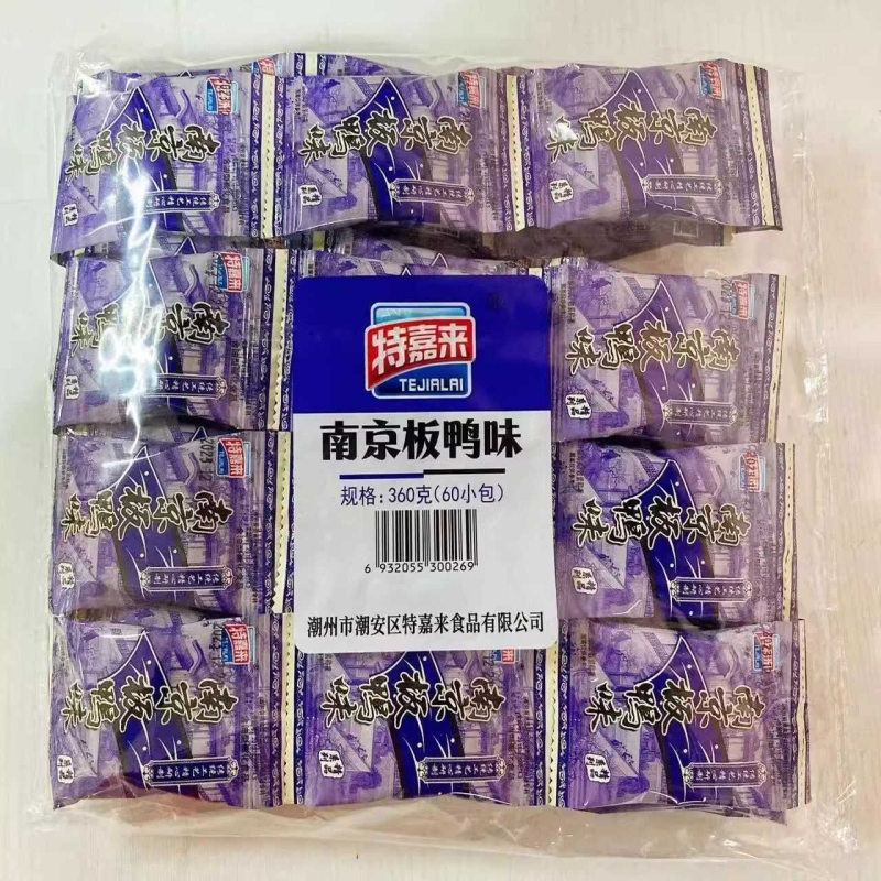 特嘉来南京板鸭味小包装解馋膨化8090后童年怀旧零食6g