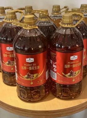 山姆MM压榨一级花生油食用油家庭必备粮油好物会员代购官方旗舰店