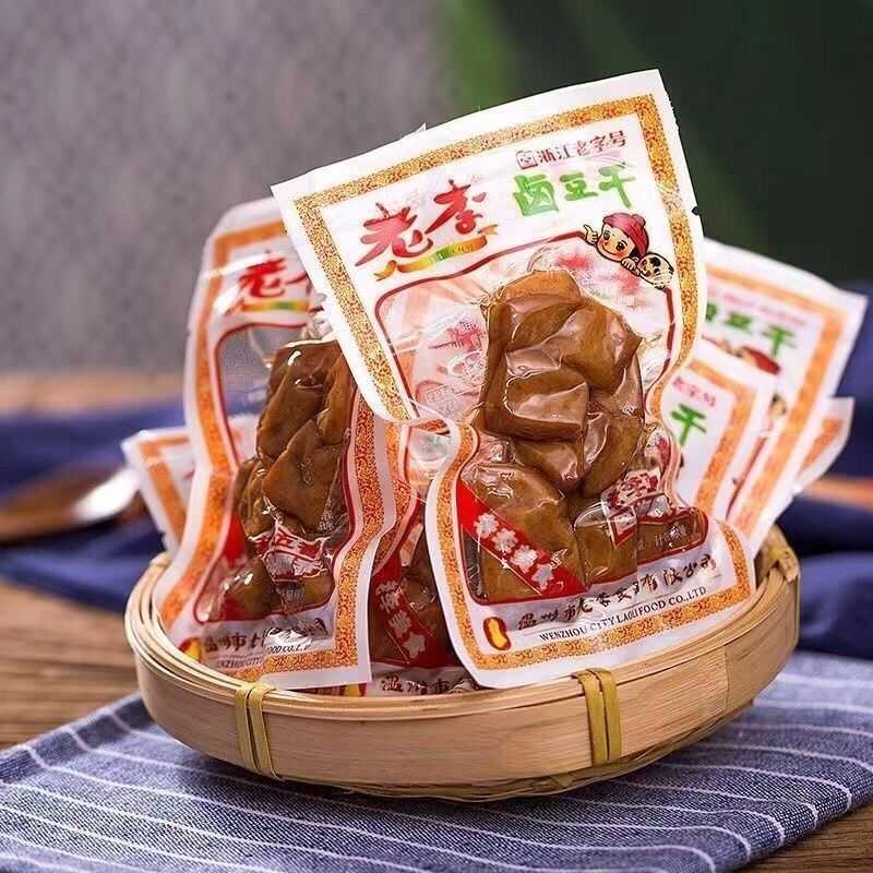 温州特产老李五香干500g散装小包装即食卤豆干零食小吃休闲食品