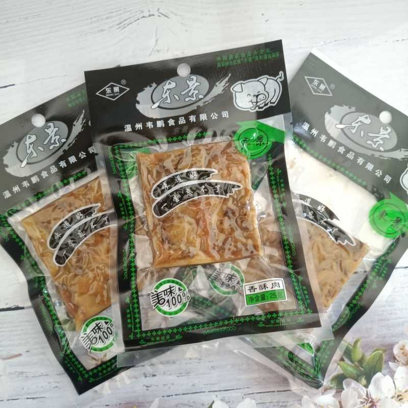 东景香酥肉25g猪油渣三层猪肉干温州特产独立包装即食小零食