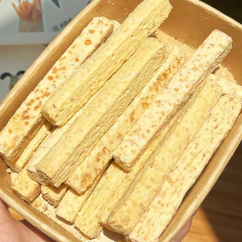 越吃越好吃!咸蛋黄燕麦棒 牛乳燕麦饼干粗粮零食代餐饱腹莲木叙