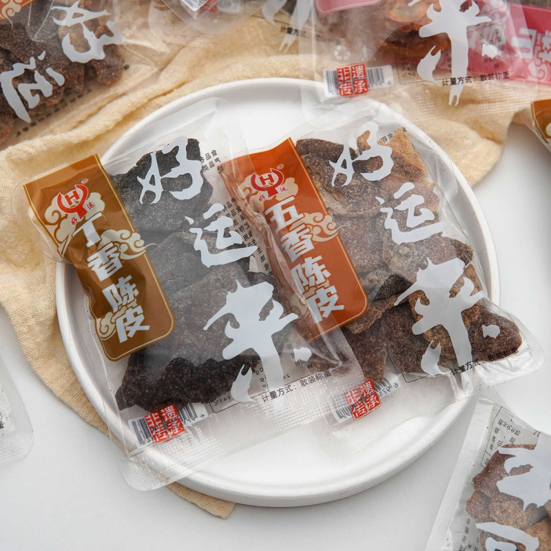湖州特产好运来苏式桃片甘草山楂丁香五香陈皮独立小包装休闲零食
