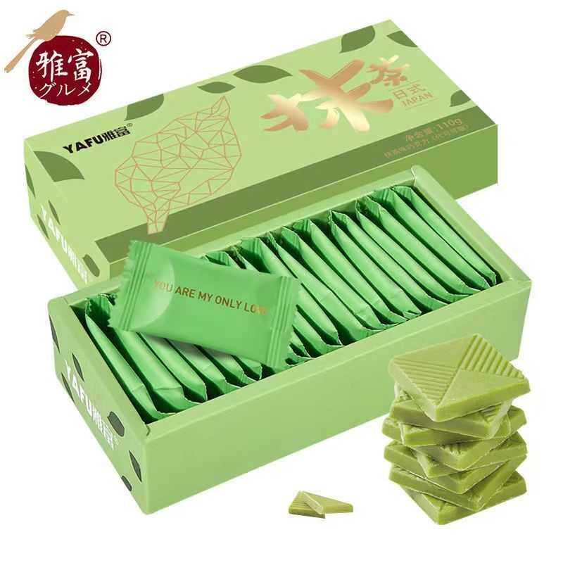 抹茶草莓牛奶黑巧克力礼盒装送女友情人节高颜值礼物零食喜糖批发