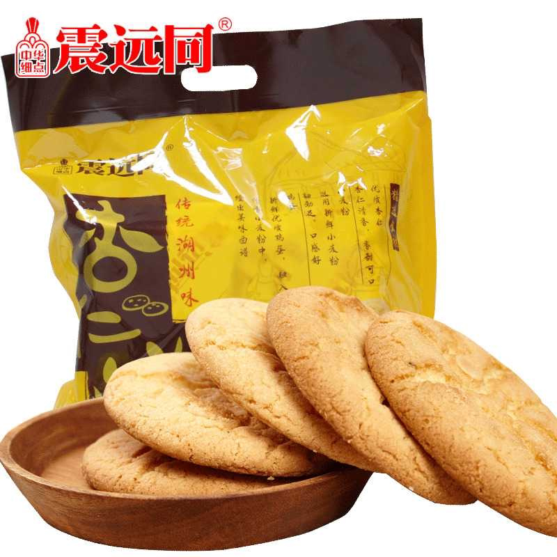 震远同杏仁饼浙江湖州特产传统糕点茶食品饼干核桃酥老式独立包装