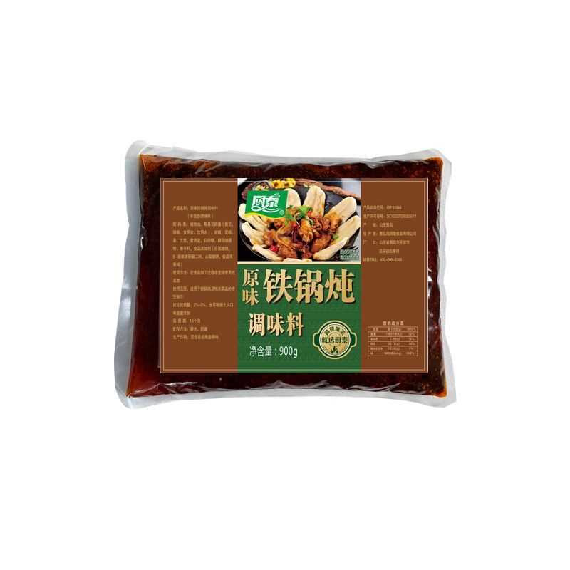 东北铁锅炖酱料底料炖鱼底料商用地锅灶台鸡柴火鸡铁锅炖大鹅调料