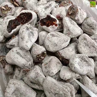 (农家绿色)太行山百年老树霜降吊柿野生君迁子非富平柿饼老款