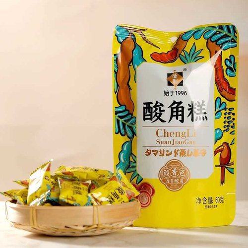 云南特产甜酸角糕0香精0色素0防腐剂解馋开胃解腻休闲怀旧小零食