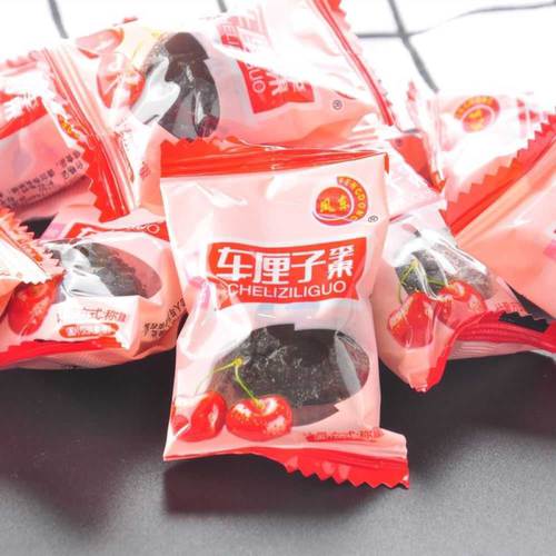 杭州发货车厘子蜜饯零食独立散装儿时味道150g250G500g是.……: