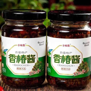 正宗嫩芽香椿酱下饭酱香椿芽酱拌饭酱拌面香辣原味香椿芽瓶装200g