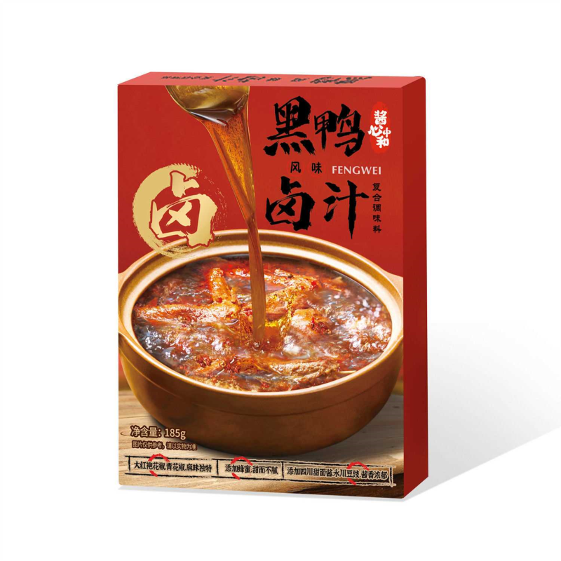 酱心中和黑鸭卤桑田岛辣卤汁卤猪蹄卤菜麻辣香辣卤料包家用组合装