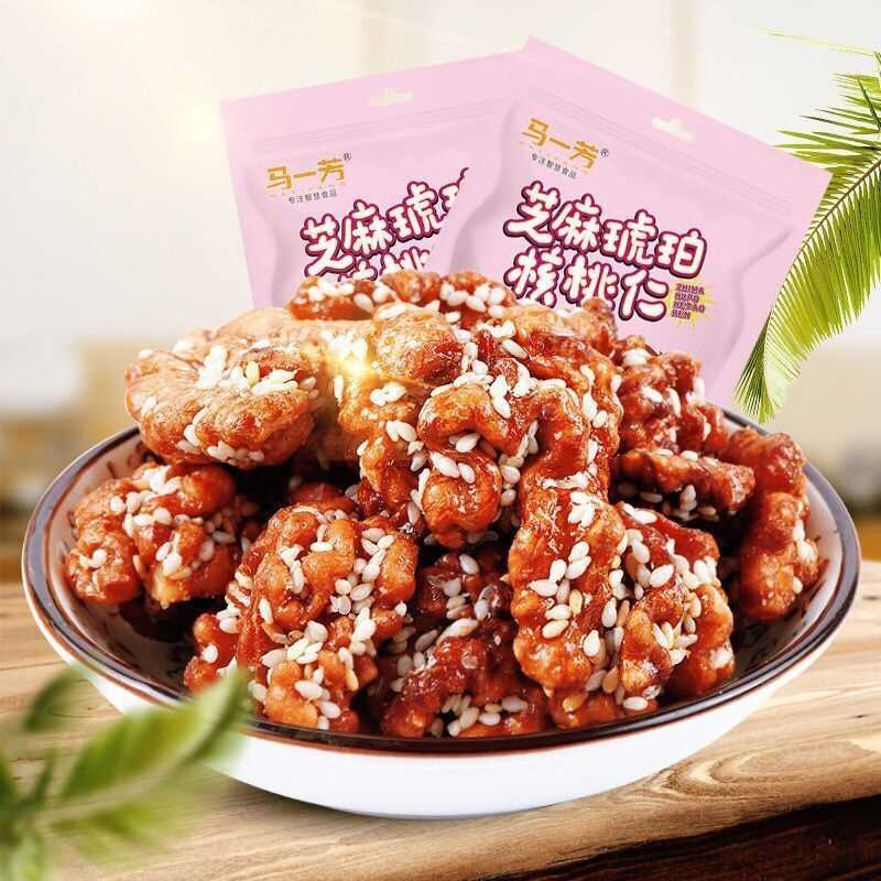 马一芳新货芝麻琥珀核桃仁500g蜂蜜坚果干果仁休闲零食礼包25g