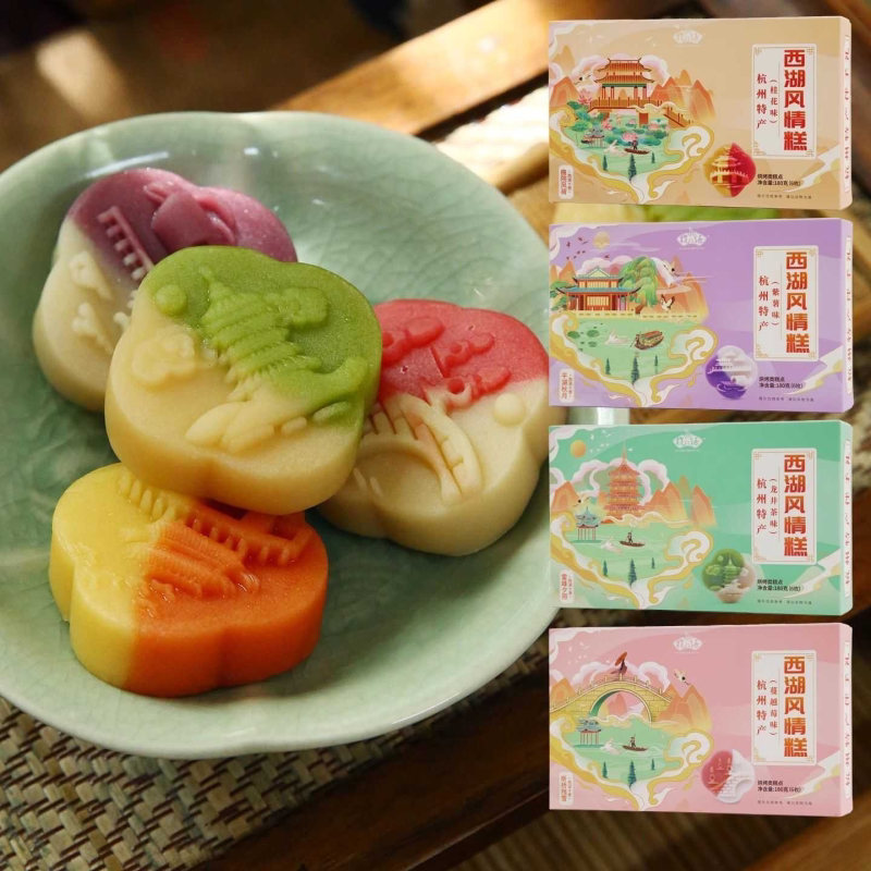 杭之语西湖风情糕180克糕点心杭州特产桂花蔓越莓紫薯伴手礼