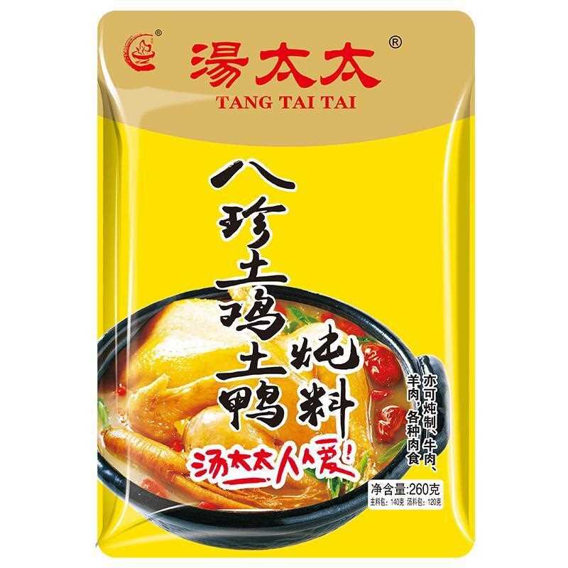 汤太太八珍土鸡土鸭炖料260g炖土鸡汤炖汤材料包家用商用调料