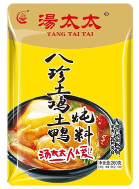 汤太太八珍土鸡土鸭炖料260g炖土鸡汤炖汤材料包家用商用调料