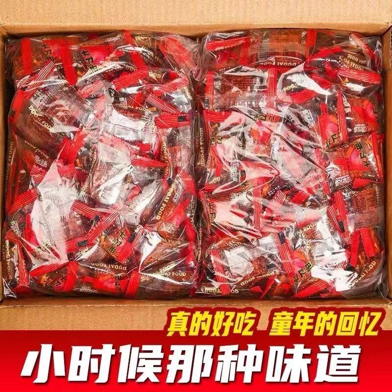 无限大大刀肉辣条零食麻辣儿时记忆童年解馋小零食休闲食品大礼包