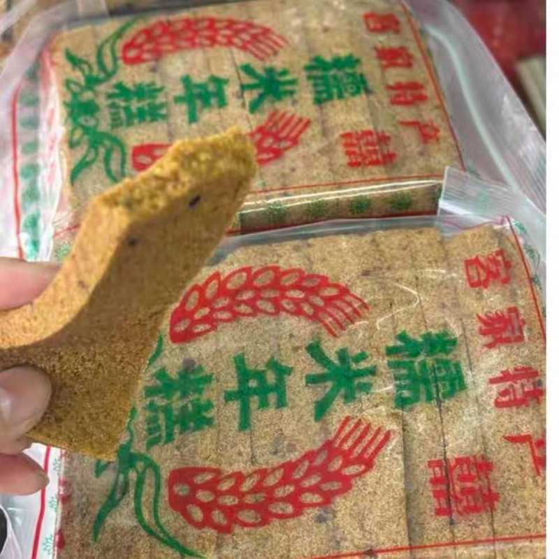 广东河源客家特产糯米红糖年糕老式年糕小吃传统糕点即食年糕包邮
