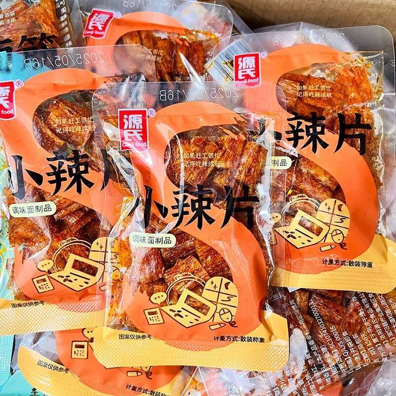 面筋散装老式小辣片解馋怀旧网红休闲办公室麻辣辣条零食小吃