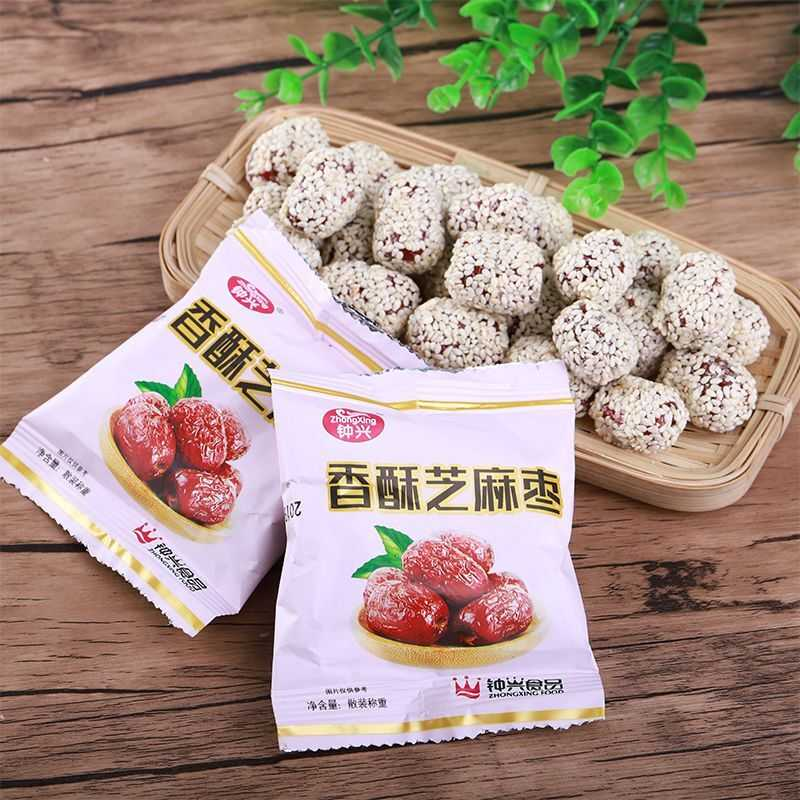 芝麻脆枣小包装香酥脆枣无核嘎嘣脆红枣办公室小零食脆枣酥脆批发