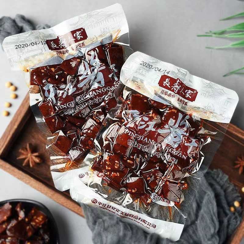 正宗湖南特产平江长寿人家酱干豆干零食小吃125克每包即食豆腐干