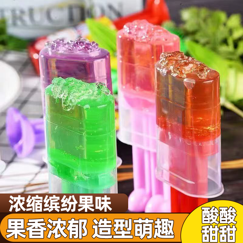 魔发丝魔幻丝头发糖香甜可口美滋美味酸酸甜甜果香浓郁香甜好吃