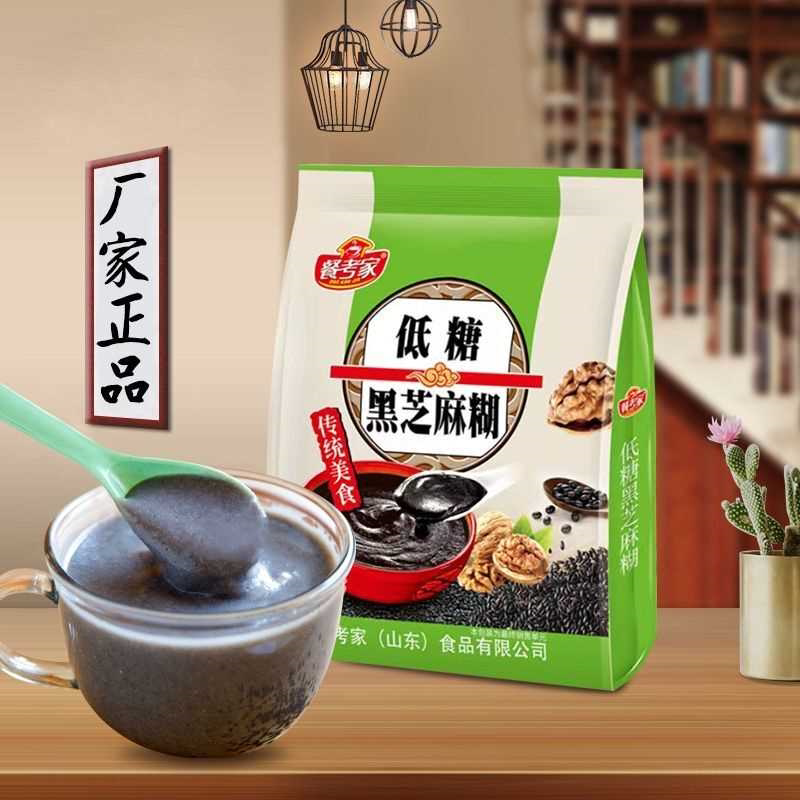 餐考家低糖黑芝麻糊袋装散称独立小包装1斤约11包速食冲泡免煮