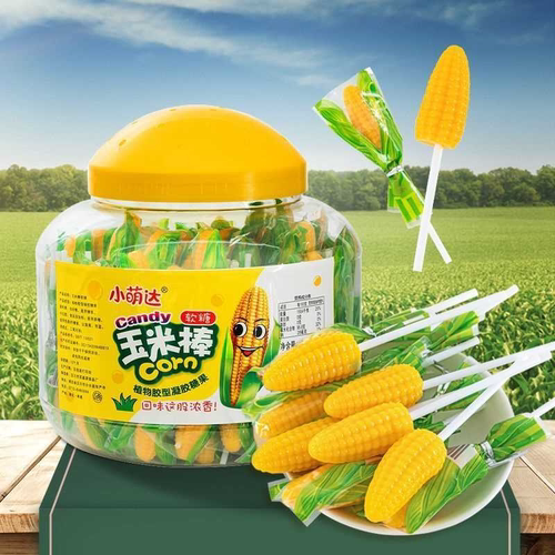 玉米味软糖怀旧年货棒棒糖婚庆儿童喜糖网红休闲零食果味批发糖果