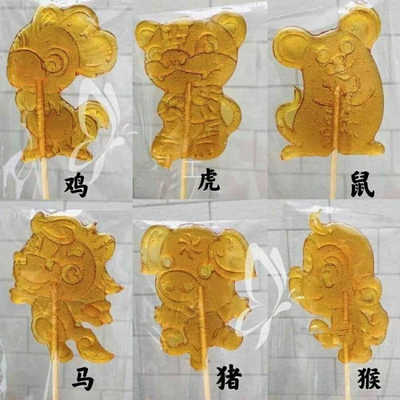 大小糖画成品批发摆地摊麦芽糖棒棒糖制作糖人公园学校热卖