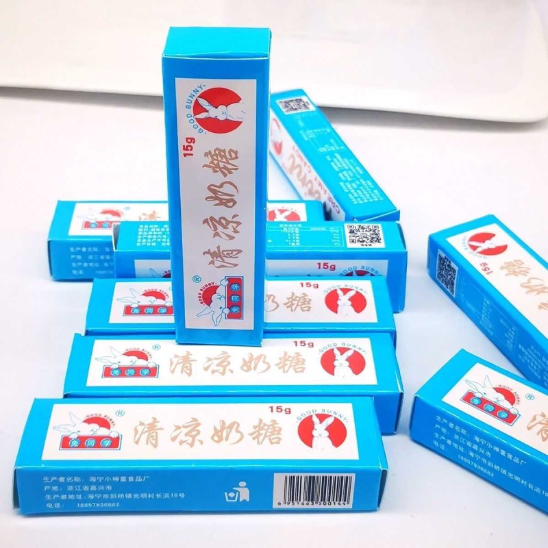 清凉奶糖薄荷味清凉奶糖零食80后怀旧零食15克/条