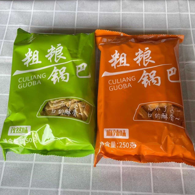 老式怀旧锅巴香辣孜然大袋休闲零食袋装解馋手工粗粮批发整箱爆款