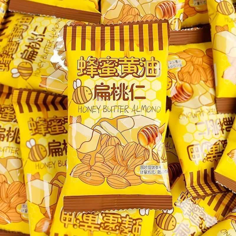 蜂蜜黄油味扁桃仁扁桃仁巴旦木仁坚果炒货休闲零食小包装