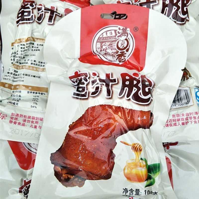 满夏香蜜汁腿 温州特产卤味鸭肉类熟食休闲小吃零食品一件包邮