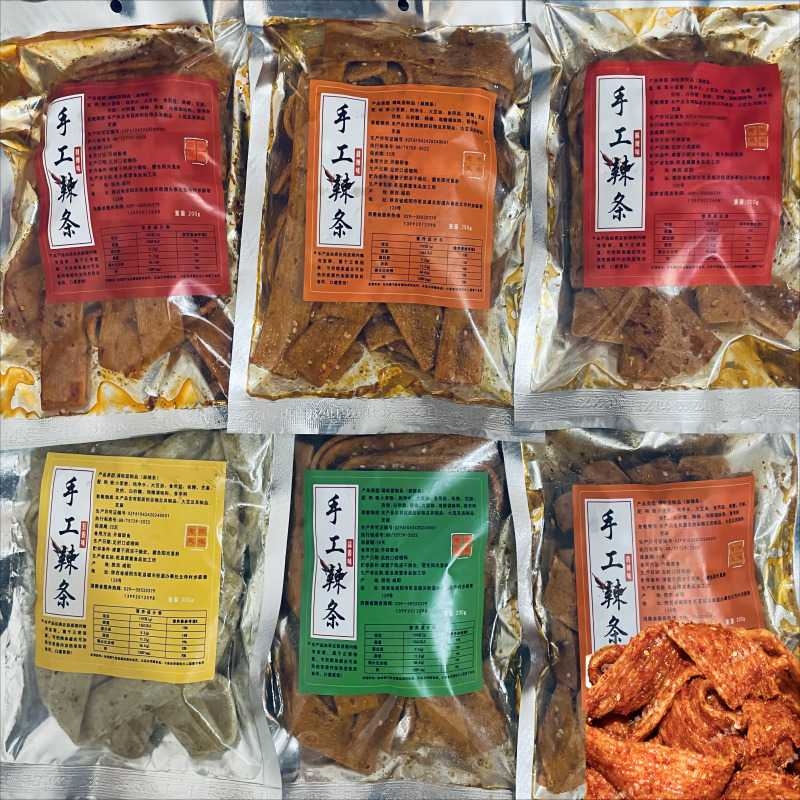 纯手工辣条陕西风味网红经典麻辣条香辣儿时劲道爆款零食辣条批发